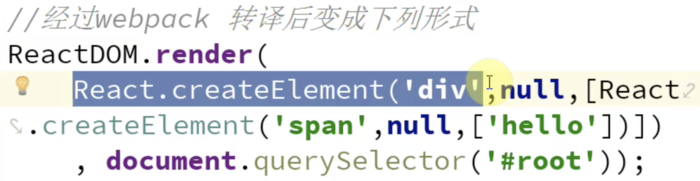 React+Vue