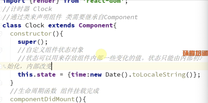 React+Vue