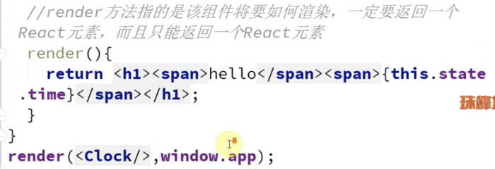 React+Vue
