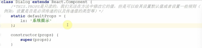 React+Vue
