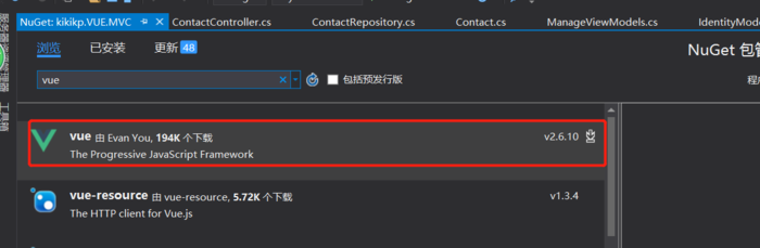 asp.net  mvc + vue.js + axios.js