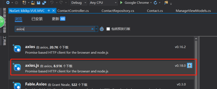 asp.net  mvc + vue.js + axios.js
