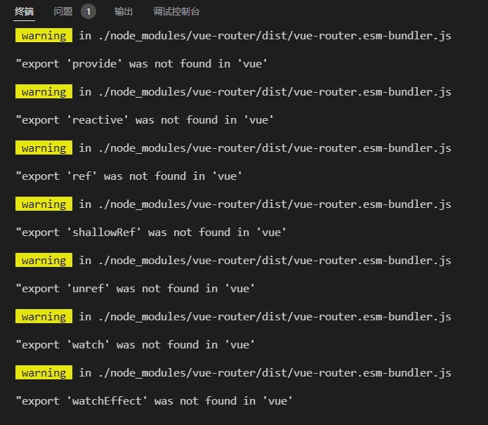 "export 'watchEffect' was not found in 'vue'