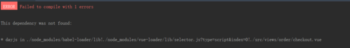 vue dayjs in ./node_modules/babel-loader/lib!./node_modules/vue-loader/lib/selector.js