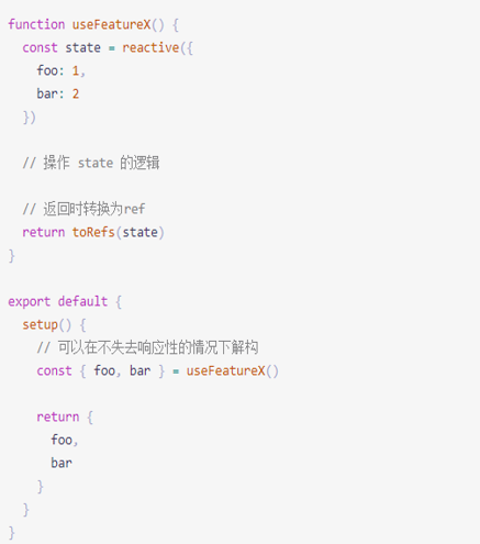 Vue Hooks
