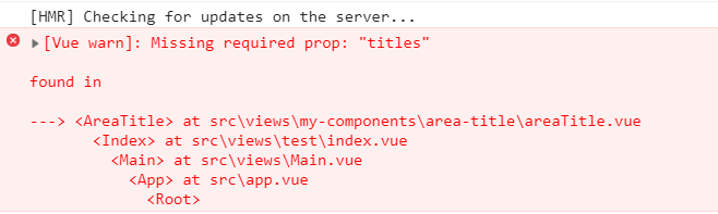 vue.esm.js:578 [Vue warn]: Missing required prop