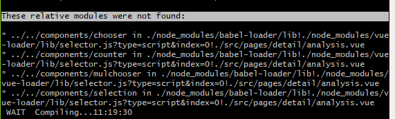 vue-These relative modules were not found
