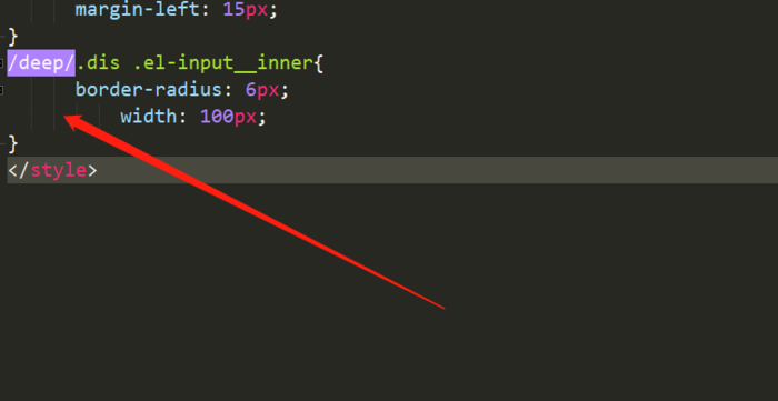 vue css /deep/