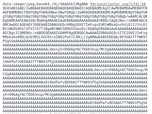 [Vue warn]: Error in v-on handler: "TypeError: Failed to execute 'readAsDataURL' on 'FileReader': parameter 1 is not of type 'Blob'."