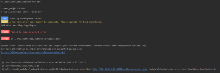 vue Failed to compile - by node-sass