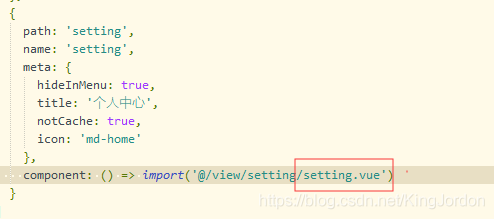 [Vue warn]: Failed to mount component: template or render function not defined.