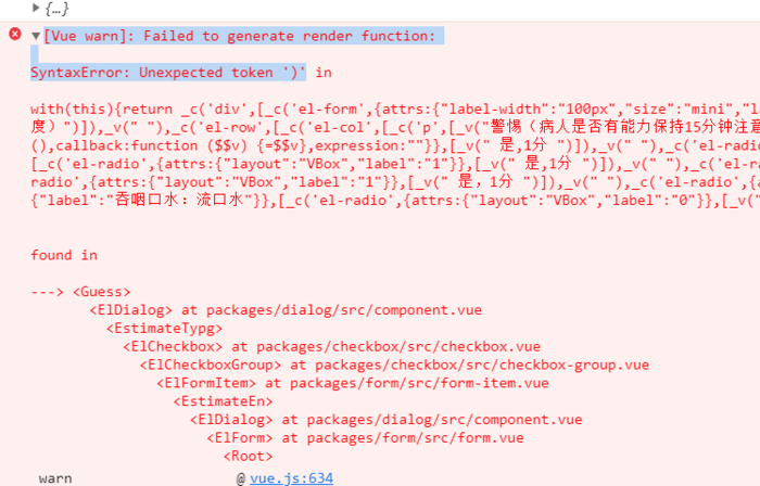 vue.js:634 [Vue warn]: Failed to generate render function:  SyntaxError: Unexpected token ')'