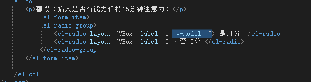 vue.js:634 [Vue warn]: Failed to generate render function:  SyntaxError: Unexpected token ')'