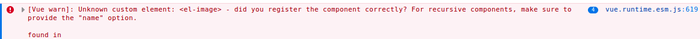 [Vue warn]: Unknown custom element: <el-image>