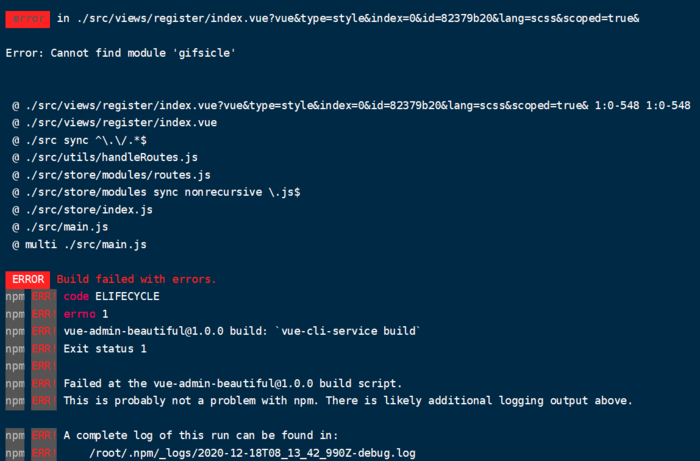 jenkins - 自动部署Vue至远端服务器（nginx）