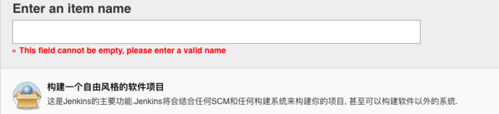 jenkins - 自动部署Vue至远端服务器（nginx）