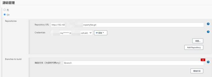 jenkins - 自动部署Vue至远端服务器（nginx）