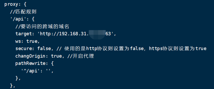 jenkins - 自动部署Vue至远端服务器（nginx）