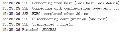 jenkins - 自动部署Vue至远端服务器（nginx）