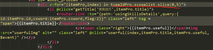 [Vue warn]: Error in render: "TypeError: Cannot read property 'slice' of undefined"  found in