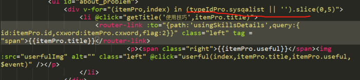 [Vue warn]: Error in render: "TypeError: Cannot read property 'slice' of undefined"  found in
