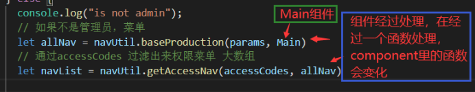 [Vue warn]: Failed to mount component: template or render function not defined.
