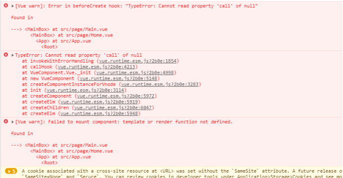 [Vue warn]: Failed to mount component: template or render function not defined.