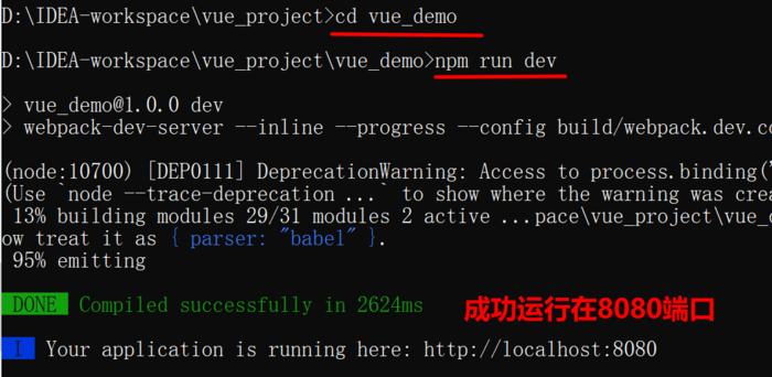 image-20230111000730442