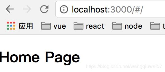 react -router路由