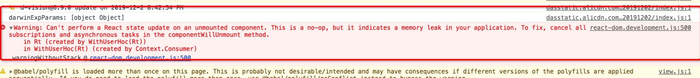 react-dom.development.js:500 Warning: Can't perform a React state update on an unmounted component.