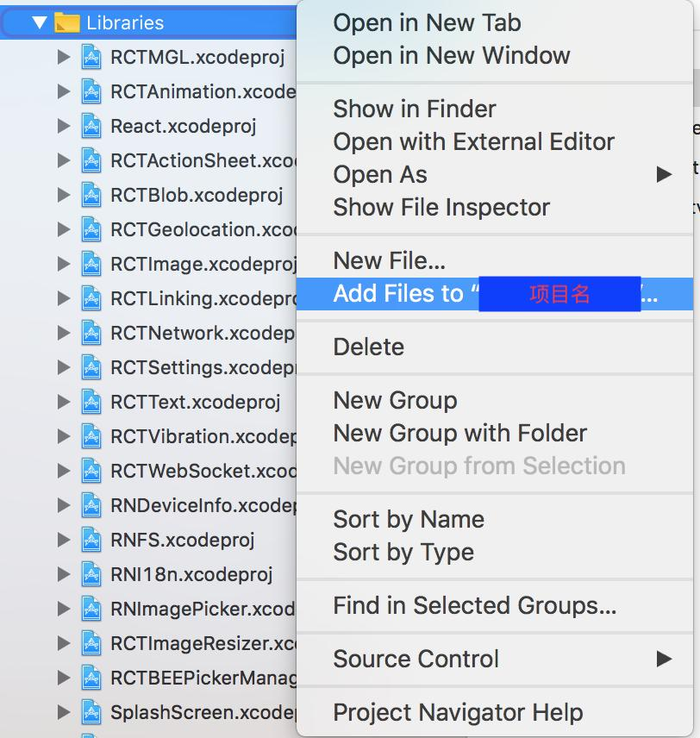 React Native--Animated:`useNativeDriver`is not supported because the native animated module is missi... React Native--Animated:`useNativeDriver`is not supported because the native animated module is missi...