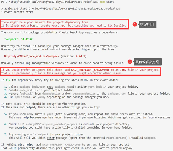 There might be a problem with the project dependency tree. It is likely not a bug in Create React Ap