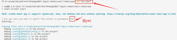 There might be a problem with the project dependency tree. It is likely not a bug in Create React Ap