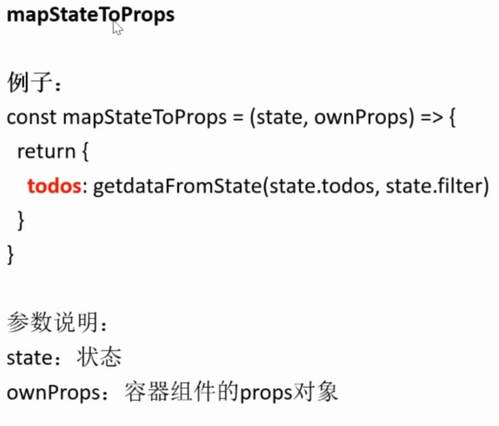 React-Redux