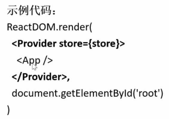 React-Redux