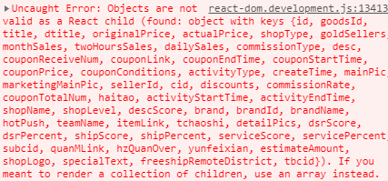 Objects are not valid as a React child
