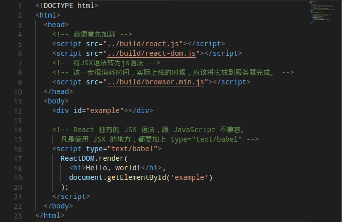 [React] 03 - Intro: react.js in twelve demos