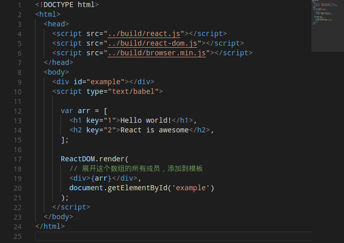 [React] 03 - Intro: react.js in twelve demos