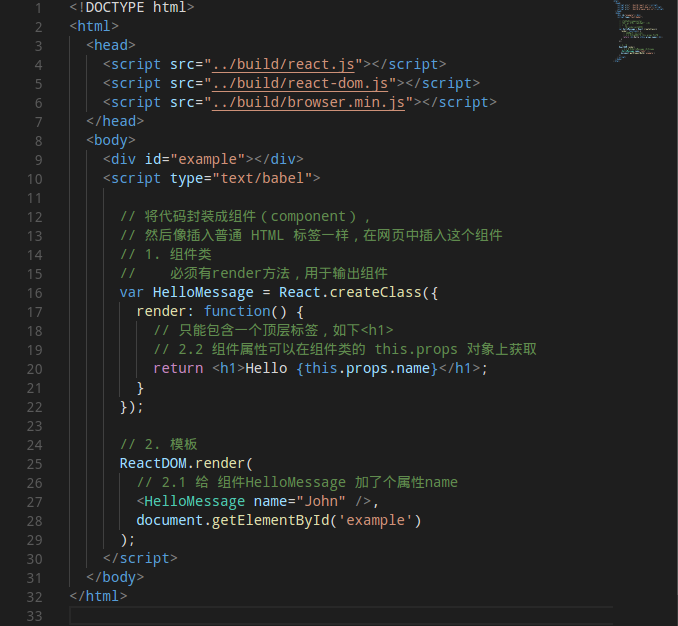 [React] 03 - Intro: react.js in twelve demos
