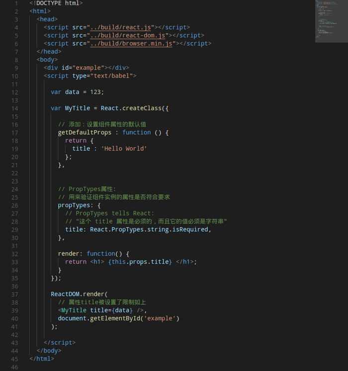 [React] 03 - Intro: react.js in twelve demos