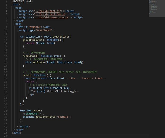 [React] 03 - Intro: react.js in twelve demos