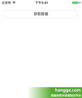 React Native - 网络请求库SuperAgent使用详解1（数据请求）
