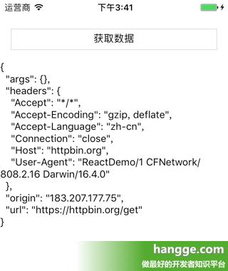 React Native - 网络请求库SuperAgent使用详解1（数据请求）