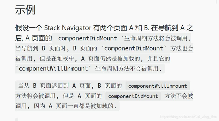 Can't perform a React state update on an unmounted component.
