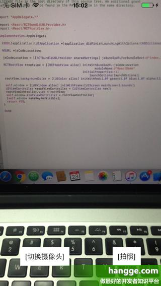 React Native - 调用摄像头拍照（使用react-native-camera库）
