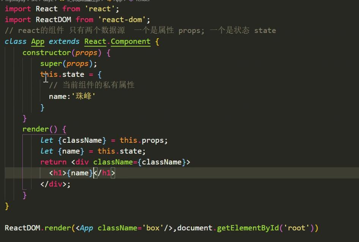 2020-08-13react