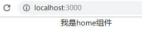 react-router 4.x