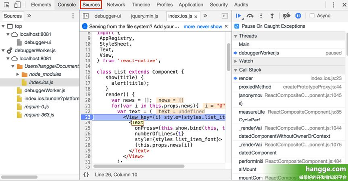 React Native - 调试技巧及调试菜单说明(模拟器调试、真机调试) React Native - 调试技巧及调试菜单说明(模拟器调试、真机调试)
