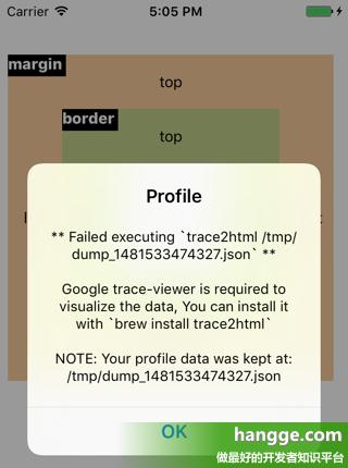 React Native - 调试技巧及调试菜单说明(模拟器调试、真机调试) React Native - 调试技巧及调试菜单说明(模拟器调试、真机调试)