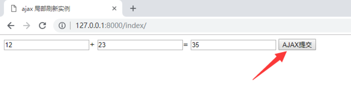 Python - Django - jQuery 实现简单的 AJAX